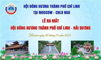 Thư mời dự Lễ ra mắt HĐH thành phố Chí Linh tại LB Nga