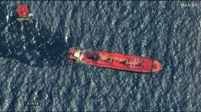 Houthi đe dọa tiếp tục tấn công tàu Anh trên Biển Đỏ