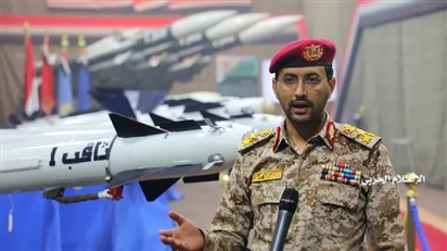 Houthi tuyên bố 'hiệu quả đặc biệt' từ những cuộc tấn công