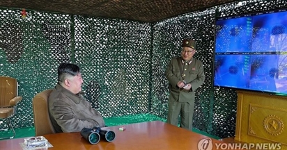 Chủ tịch Triều Tiên giám sát vụ thử rocket phóng loạt