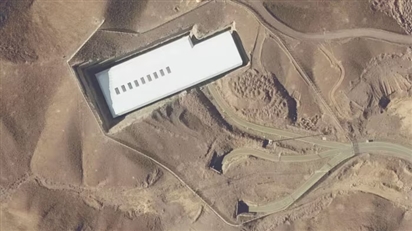 Iran bác tin nhà máy hạt nhân Fordow bị xóa sổ, nói Mỹ tấn công 'khá hời hợt'