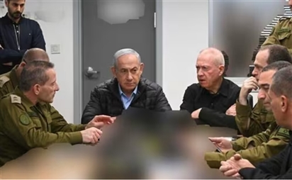Israel có thể tấn công Iran vào ngày 15/6, Mỹ không hỗ trợ quân sự