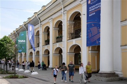 SPIEF: Khai mạc Diễn đàn Kinh tế Quốc tế St. Petersburg lần thứ 28