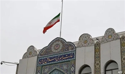 Iran tổ chức bầu cử tổng thống ngày 28/6