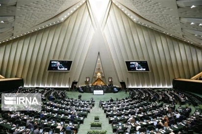 Quốc hội Iran thông qua dự luật đình chỉ hợp tác với IAEA