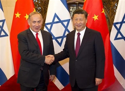 Bị Mỹ 'hắt hủi', Thủ tướng Israel quyết định sang thăm Trung Quốc