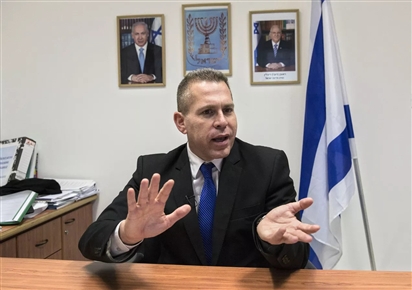 Israel từ chối cấp thị thực cho các đại diện Liên Hợp Quốc