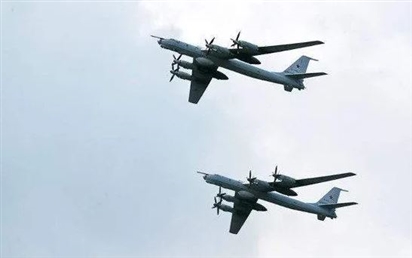 Hai chiến đấu cơ Tu-142MK thực hiện một nhiệm vụ đặc biệt?