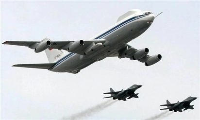 Máy bay ''Ngày tận thế'' sẽ xuất hiện trong lễ diễu binh của Nga