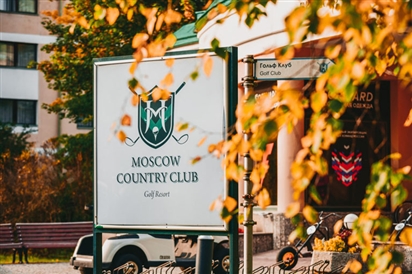 Moscow Country Club – điểm hẹn của Vietnam & Friends Tournament 2026