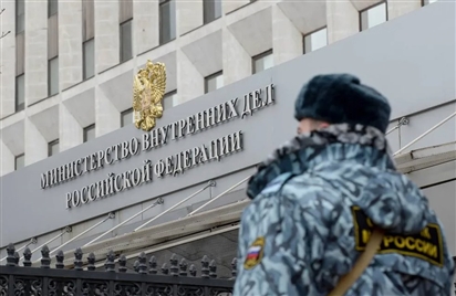 Bị can Đặng V.T., công dân Liên bang Nga người gốc Việt, tiếp tục bị tạm giam trong vụ án số 10-25027/2025