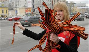 Giới trẻ Nga với phong trào Dải băng chiến thắng