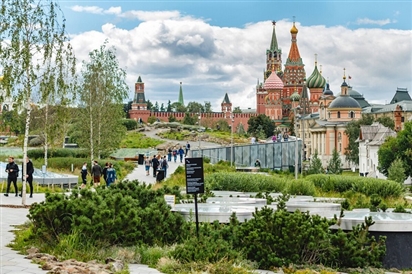 Những công viên và khu vườn đẹp nhất ở Thủ đô của Nga