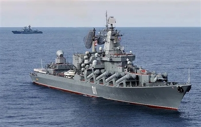 Tàu chiến Hạm đội Thái Bình Dương Nga tiến vào Biển Đỏ