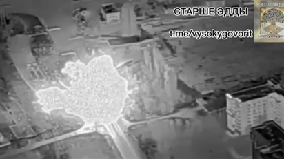 Nga đăng video phá hủy pháo phản lực Ukraine đỗ bên ngoài trung tâm thương mại ở Kharkiv