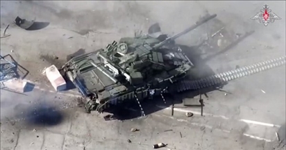 Nga công bố video khí tài bị bỏ lại sau cuộc tấn công xuyên biên giới bất thành của nhóm chiến binh Ukraine