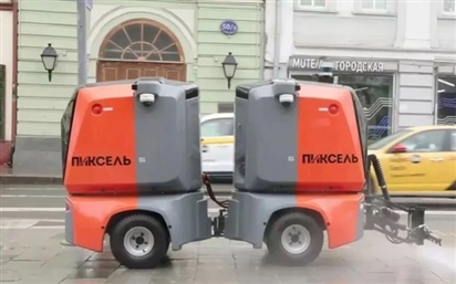 Thủ đô Nga sử dụng robot dọn dẹp đường phố