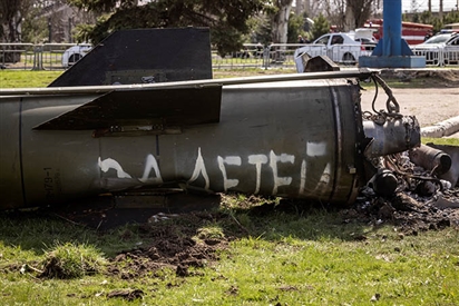 Quân đội Nga: Ukraine chuẩn bị tấn công ga tàu để cáo buộc Nga
