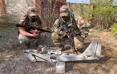 Nga công bố video thu giữ UAV trinh sát Mỹ gửi Ukraine