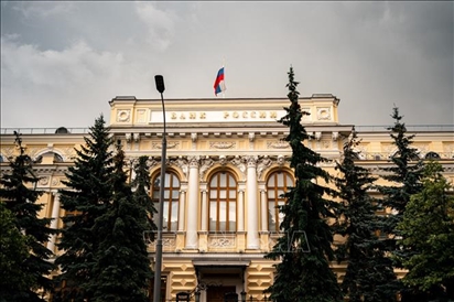 Ngân hàng trung ương Nga hạ lãi suất chủ chốt xuống 11%