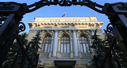 Dự trữ ngoại tệ của Nga cao kỷ lục