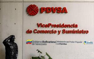 Né trừng phạt Mỹ, Venezuela trao 'trái tim' cho Nga
