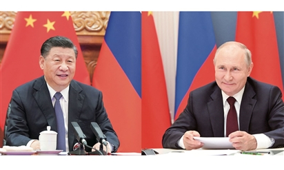 Kim ngạch thương mại Trung Quốc - Nga tăng mạnh