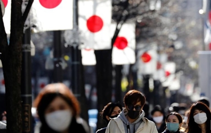 Dịch COVID-19: Nhật Bản phát hiện 18 ca nhiễm biến thể Eta