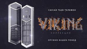 Nokia 6500 độ bởi Caviar có giá tới 62 triệu đồng
