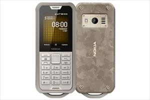 Điện thoại nồi đồng cối đá, pin chờ 1 tháng của Nokia ra mắt tại Việt Nam, giá 2,49 triệu