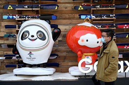 Tiền số Trung Quốc âm thầm 'thắng đậm' tại Olympic mùa Đông