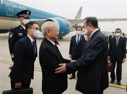 Tổng Bí thư Nguyễn Phú Trọng đến Bắc Kinh, bắt đầu thăm chính thức Trung Quốc
