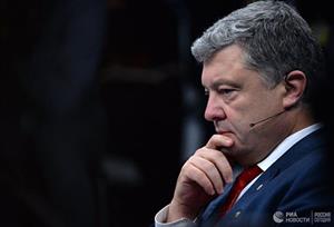 Cựu Tổng thống Ukraine Poroshenko đã đào tẩu khỏi Ukraine, nhờ Mỹ giúp đỡ?