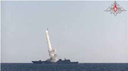 Tổng thống Putin nêu thời điểm tàu Nga nhận được tên lửa siêu thanh Zircon
