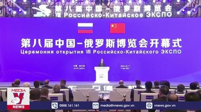 Tổng thống Nga kết thúc chuyến thăm Trung Quốc