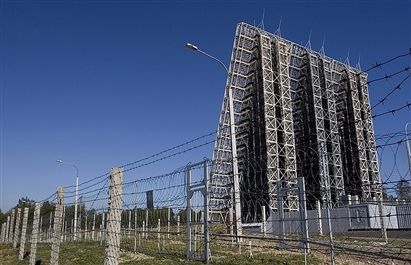 Ukraine tấn công hệ thống radar hạt nhân của Nga gây báo động ở phương Tây