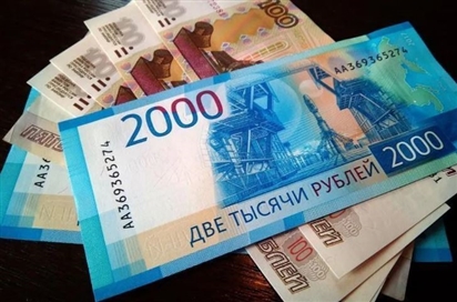 Ngược chiều thế giới, Ngân hàng trung ương Nga hạ lãi suất, mục đích của Moscow là gì?