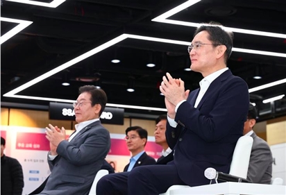 Chủ tịch Samsung sang Trung Quốc tìm kiếm bước đột phá
