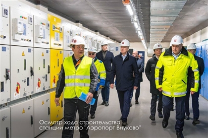 Nga mở rộng tuyến tàu điện ngầm đến sân bay quốc tế Vnukovo