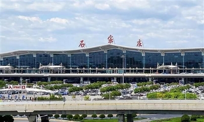 Xuất hiện vật thể lạ làm gián đoạn hoạt động hàng không tại Trung Quốc