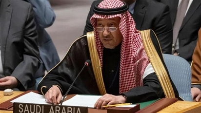 Saudi Arabia bác bỏ tuyên bố tự vệ của Israel