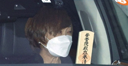 Xe chở phu nhân cố Thủ tướng Abe Shinzo bị xe cảnh sát đâm