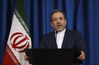 Iran không có kế hoạch sản xuất vũ khí hạt nhân