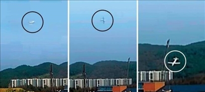 Vụ máy bay trinh sát Hàn Quốc bị rơi có thể sẽ trở thành bí ẩn không lời giải