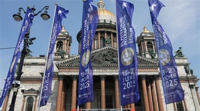 Phó Thủ tướng Lê Thành Long dự Diễn đàn Kinh tế quốc tế Saint-Petersburg tại Nga