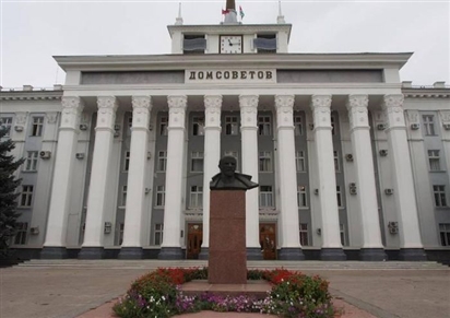 Sắp có diễn biến nóng ở Transnistria?