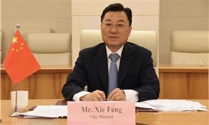 Tân đại sứ Trung Quốc cảnh báo ''khó khăn nghiêm trọng'' trong quan hệ Mỹ - Trung