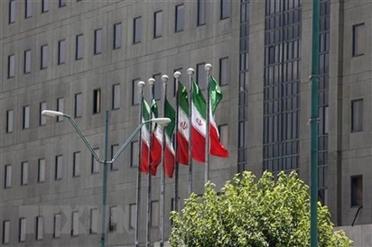 Quốc hội Iran thông qua dự luật cho phép gia nhập SCO