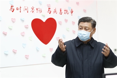 Ông Tập Cận Bình: Thắng virus corona xong, Trung Quốc càng 'phồn vinh hưng thịnh'