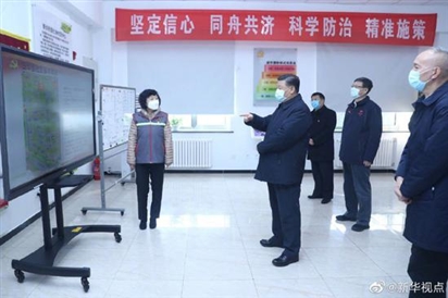 Ông Tập kiểm tra công tác phòng chống virus corona ở Bắc Kinh